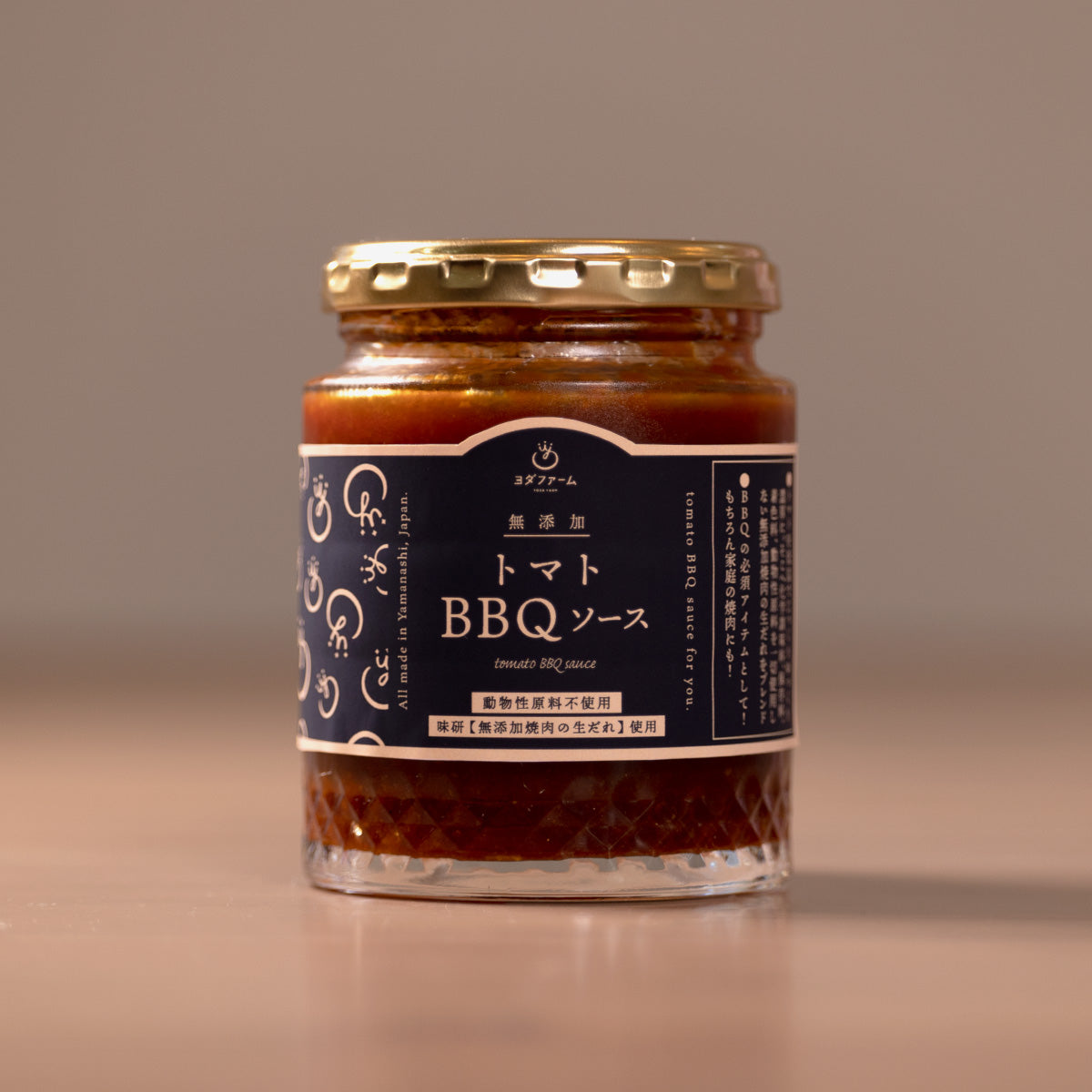 Luxurious tomato salt koji set of 3 | Yoda farm half a century of